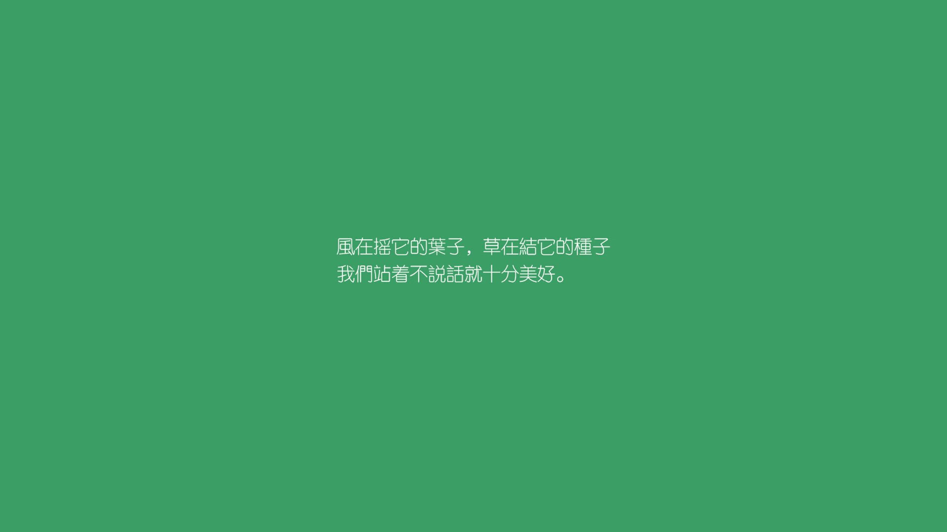 八重神子被丘丘人抓去繁殖后代：八重神子淪為丘丘人繁殖工具!